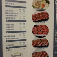 滾吧 Qunba 鍋物(新莊中港店)