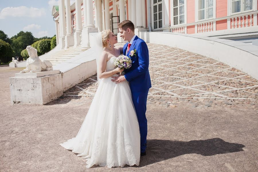 Fotógrafo de casamento Darya Gerasimchuk (gerasimchukdarya). Foto de 18 de junho 2016