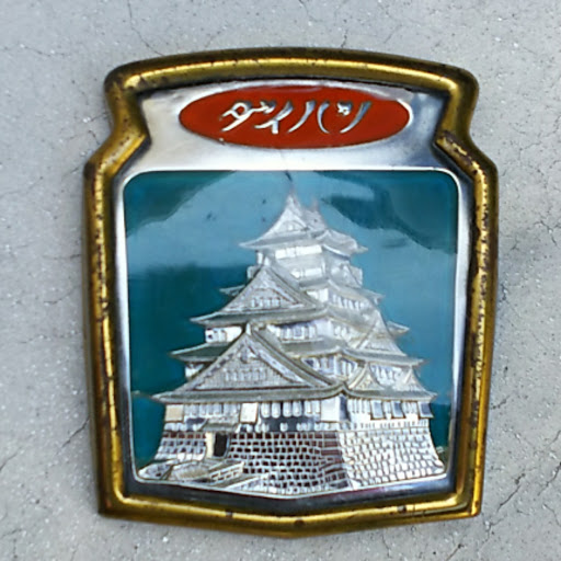 充慶 -Initial☆D family-のプロフィール画像