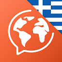 Téléchargement d'appli Learn Greek. Speak Greek Installaller Dernier APK téléchargeur