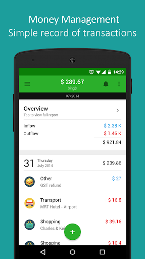 Money Lover - Expense Manager