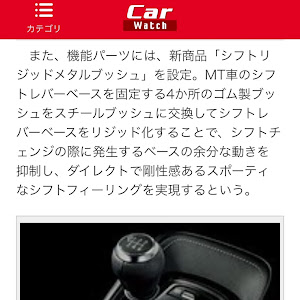 カローラスポーツ NRE210H