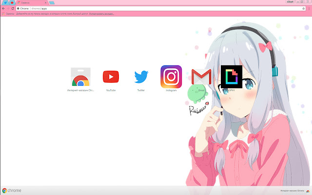 Sigiri Xem Anime Eromanga Sensei Theme 2017 chrome extension