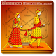 Marriage Kundli Matching icon