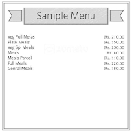 Ramaiah Vegetarian Meals menu 1