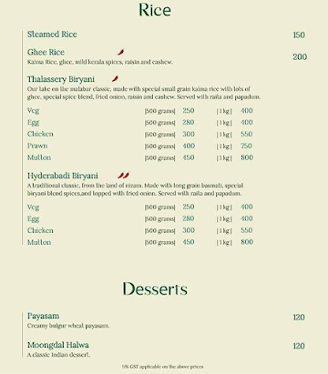 Papadum menu 