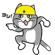 ﾊｧｱﾁﾛｫｵｸｩｳﾆｷのプロフィール画像