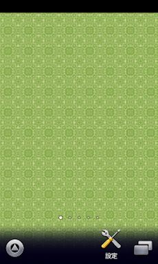 小さな模様の緑壁紙 スマホ待受壁紙 Androidアプリ Applion