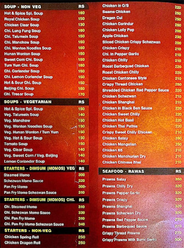 Hot and Spice menu 