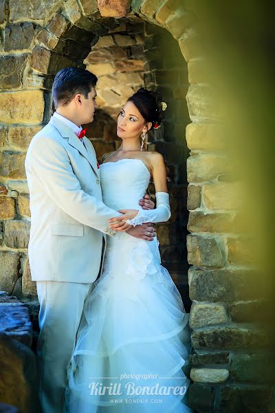 Fotógrafo de casamento Kirill Bondarev (bondkir). Foto de 21 de junho 2015