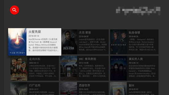 AiTVideos 浏览器(圖1)-速報App