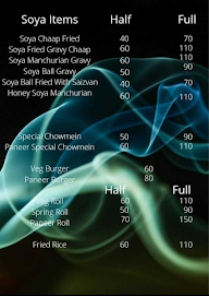 Ravi Momos menu 4