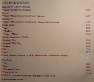 La Shivaaz - Hotel Shivam menu 4