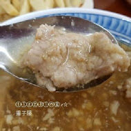 傳承蒜味肉羹