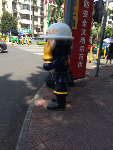 Statue of Firefighter