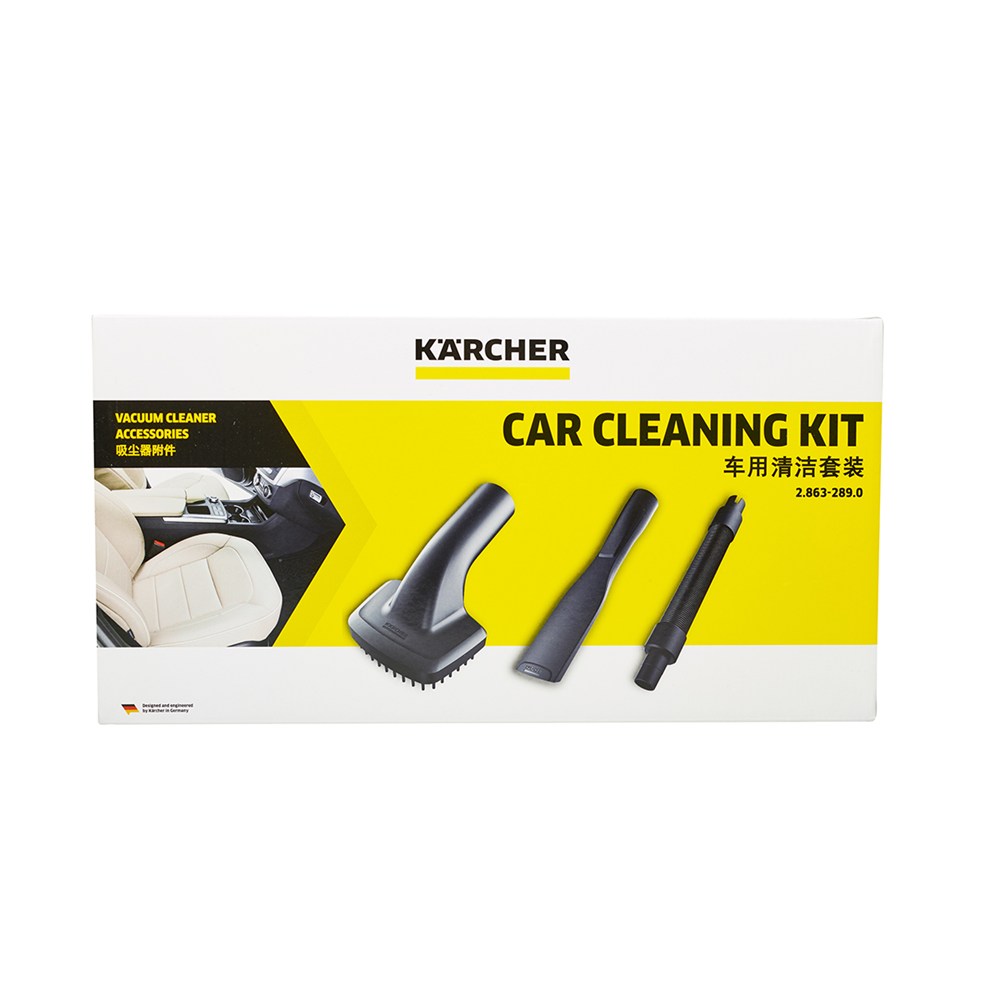 Karcher-2.863+-+289.0-車用清潔套裝- | North Island Place