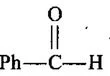 Cannizzaro Reaction