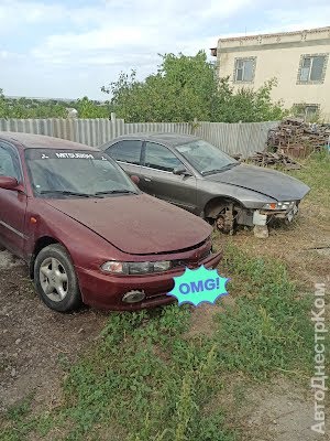 продам запчасти на авто Mitsubishi Galant Galant VIII фото 2