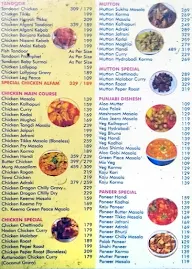 Vishal Restaurant menu 2