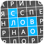 Cover Image of Baixar encontre as palavras 1.40 APK