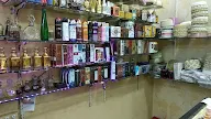 Hakimi Perfumes photo 1