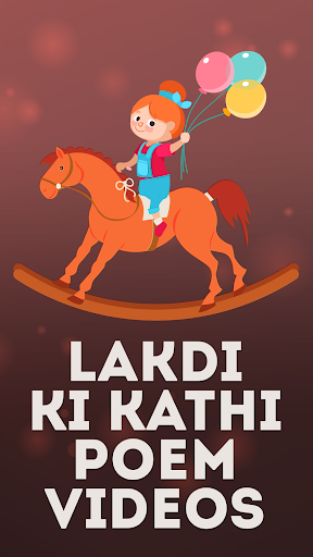 Download vedio lakdi ki kathi