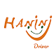 Download Al Hanini - Driver For PC Windows and Mac 1.0