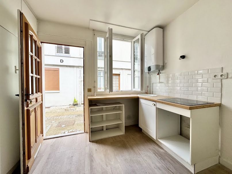 Vente appartement 2 pièces 25 m² à Paris 13ème (75013), 250 000 €