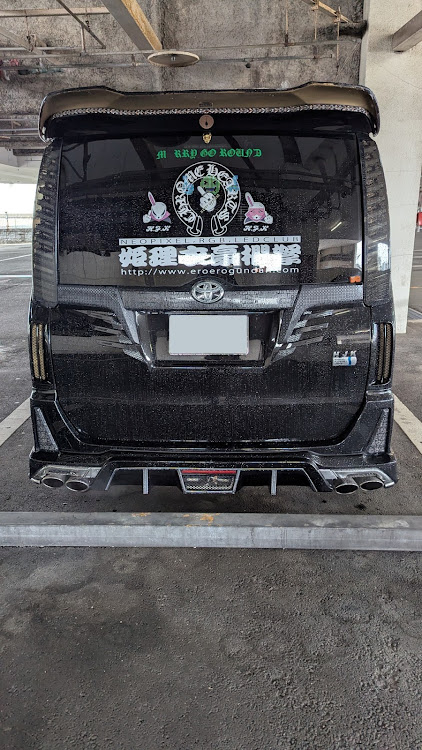 ヴォクシーの黄砂まみれ・黄砂と花粉は敵・イルミ追加‼️・Ｔ．Ｍ．Ｇに関するカスタム事例の投稿画像1枚目
