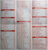 Hotel Gaurav menu 5