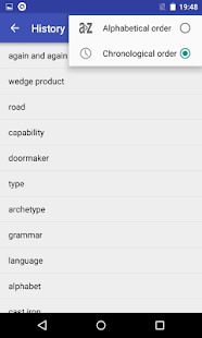   English Dictionary - Offline- screenshot thumbnail   