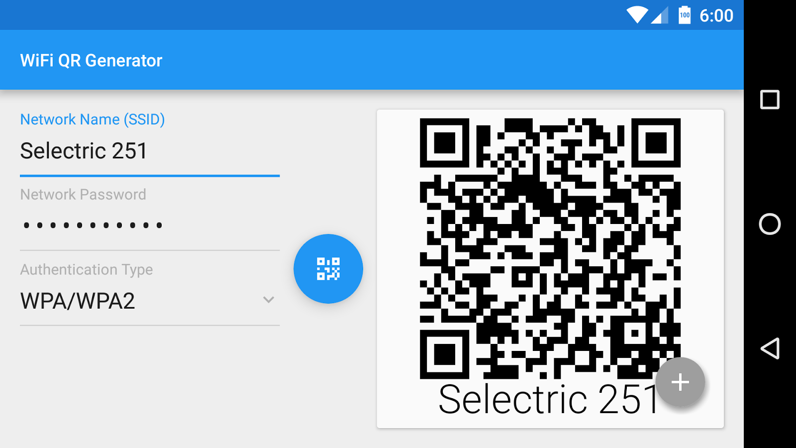 QR код сети вай фай