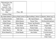 Swati Dining Hall menu 1