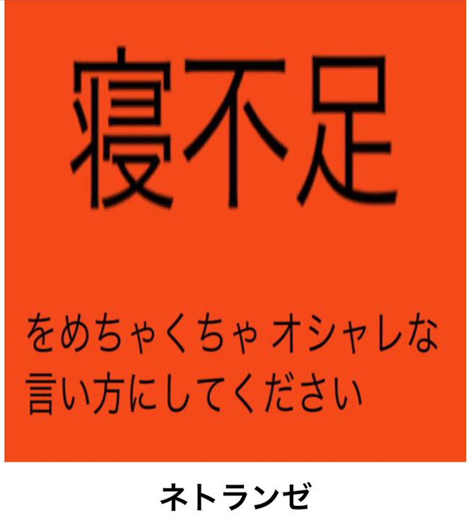 の投稿画像19枚目