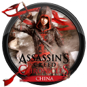 Assassins Creed China