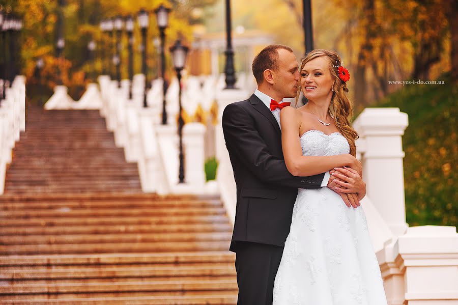 Fotógrafo de casamento Andrey Chernigovskiy (andyfoto). Foto de 22 de janeiro 2014