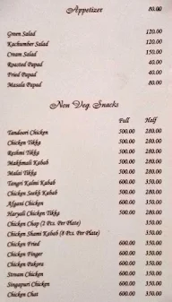 Surjit Food Plaza menu 2