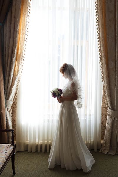 Bröllopsfotograf Darya Bushueva (bushuevadn30). Foto av 7 februari 2019