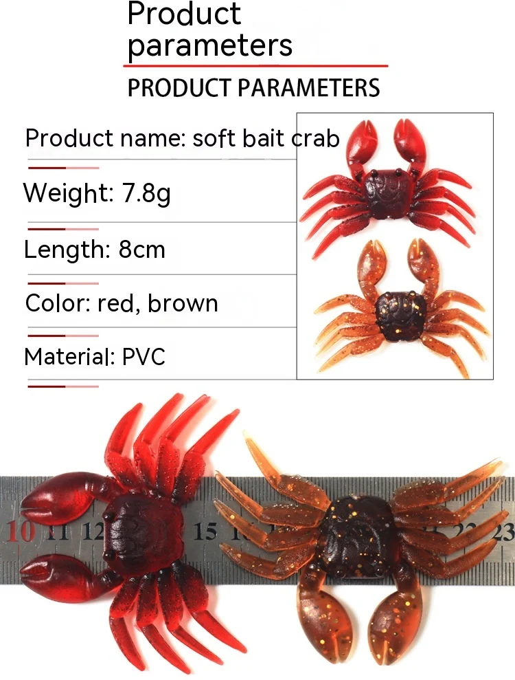 Title 1, PVC Little Crab Bait lure for effective fishing...