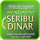 Rezeki Barokah Ayat 1000 Dinar Download on Windows