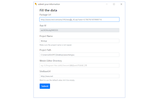 auto-deploy-wxapp