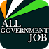 Government job - Govt Job alert (Sarkari Naukri) 4.15