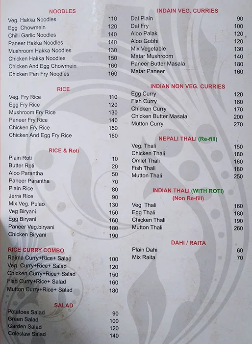 Everest Bakery Cafe menu 