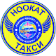 Ноокат Такси Download on Windows