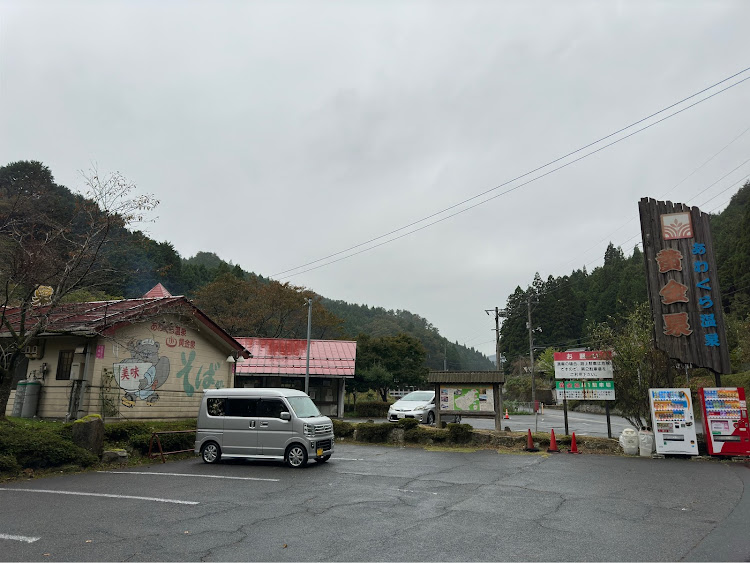 エブリイワゴンのソロキャンプ・岡山に関するカスタム事例の投稿画像11枚目