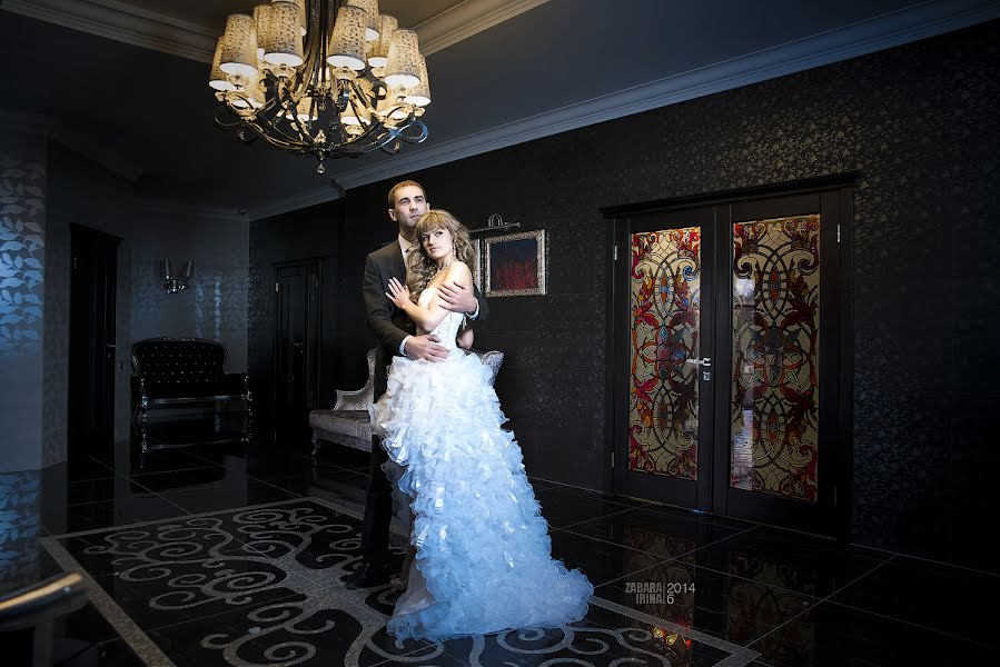 Wedding photographer Irina Zabara (zabara). Photo of 30 June 2014