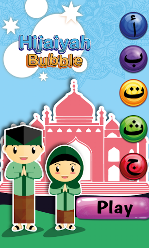 Bubble Hijaiyah