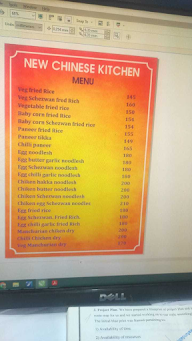 New Chinese Kitchen menu 1