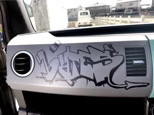 ワゴンr Mh21sのdiy 車検 愛車紹介 内装 スウェードに関するカスタム メンテナンスの投稿画像 車のカスタム情報はcartune