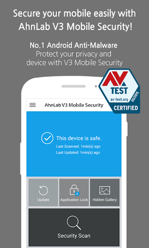 AhnLab V3 Mobile Security